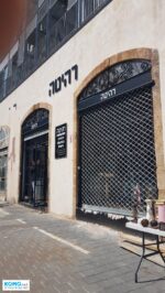 חנות להשכרה, יהודה מרגוזה 12, שוק הפשפשים, תל אביב - יפו